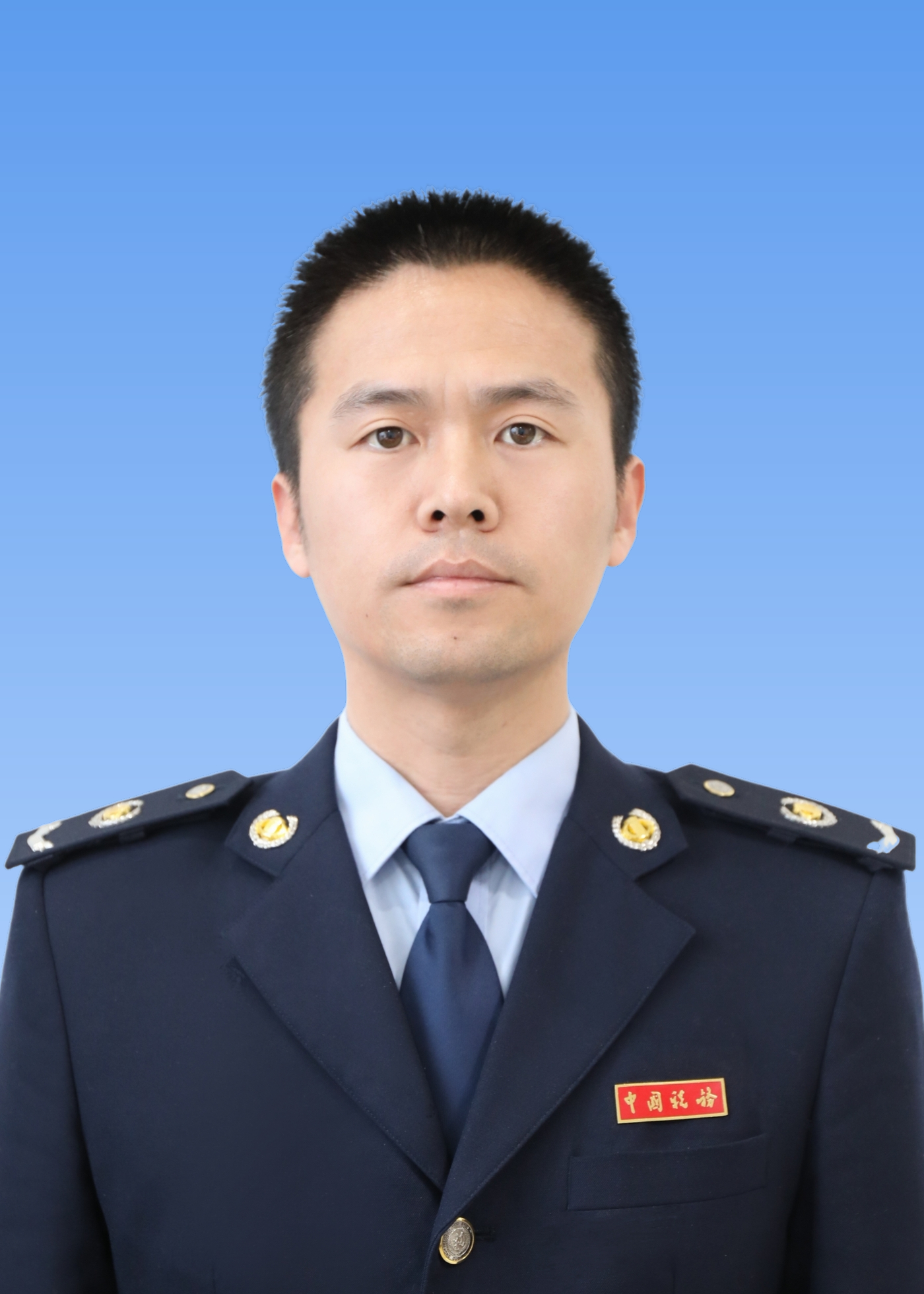 武海